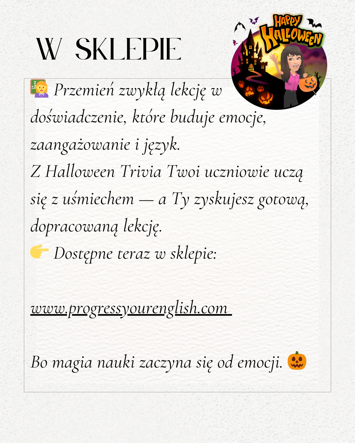 🎃 Halloween Trivia – Fun English Quiz (Printable PDF)
